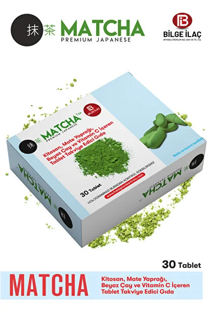 Japanese Matcha Food Supplement - 30 Tablets product view